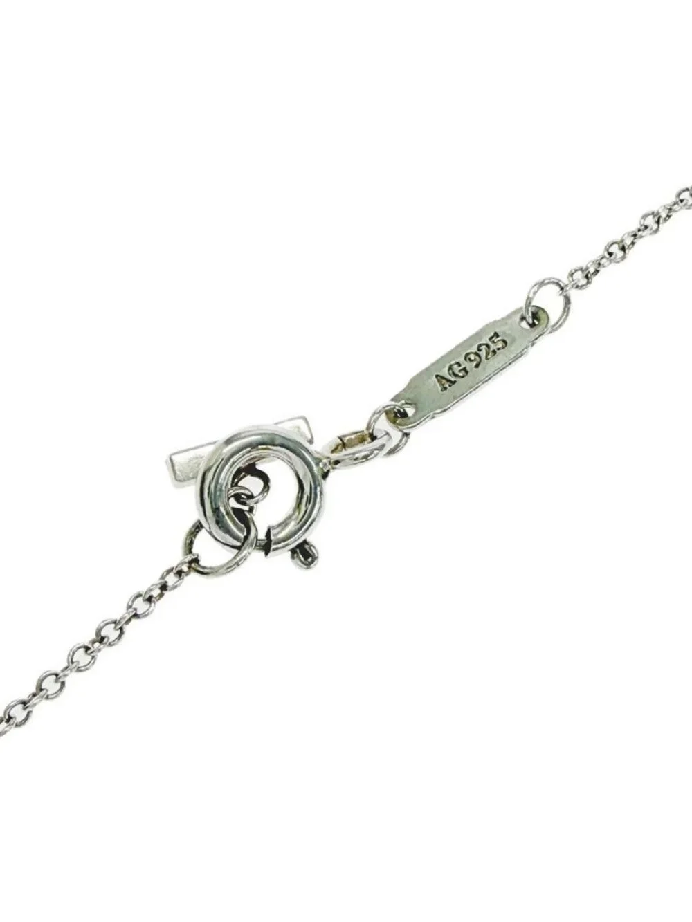 Tiffany & Co Silver T Smile Necklace